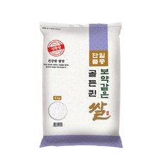 대한농산 2021 햅쌀 보약같은 경기 골든퀸쌀, 1개, 5kg(상등급)