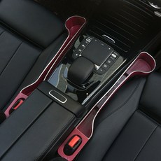 AUTO CREW 車用杯架型側邊縫隙墊 2件組 AC-S6, 1組, 葡萄酒