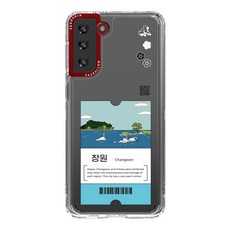 창원중고샷시판매점