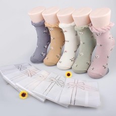 아이실크스텔스양말