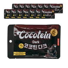 로코초코초코볼