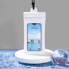 로얄그린 물놀이 핸드폰 방수팩, 화이트, 1개