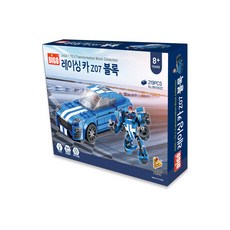 디고블럭