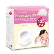 Perfection 一次性防溢乳墊，135片裝，瞬間吸收，雙重背膠設計, 135片, 1包