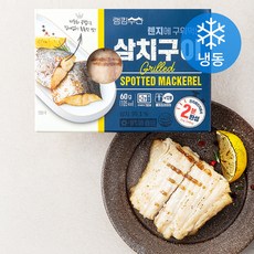 랭킹수산 생선구이 삼치 (냉동), 60g, 1개