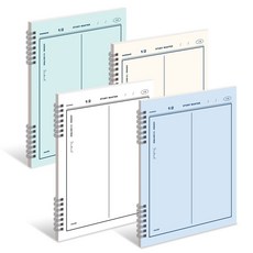 Munid It Spring 2 部分數學練習本 4件套, 1組, 白色、綠色、藍色、象牙色