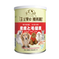 wow wow baby 汪汪寶貝 增亮麗, 添加硫酸鋅、生物素，毛髮亮麗配方，多達8種維生素，毛髮亮、皮膚好, 皮膚/毛髮, 1罐