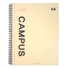 PP 캠퍼스 A4 절취 유선 노트, 베이지, 1개 베이지, 1개