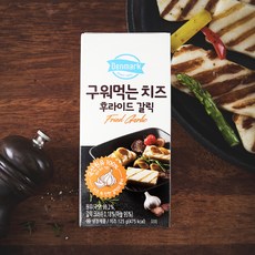 덴마크 구워먹는치즈 후라이드갈릭, 125g, 1개