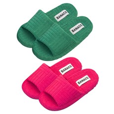 바나코 비비드 테리 룸 슬리퍼 2종 세트, Pink + Green, 1세트