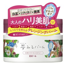 ROSETTE 露姬婷 白泥緊緻保濕夢幻卸妝膏, 3重神經醯胺保濕, 敏感肌可用, 90g, 1罐