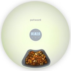 petwant 寵物自動餵食器, 180毫升, 綠色