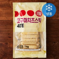 식자재왕 고구마 치즈스틱 (냉동), 1kg, 1개