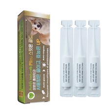 강아지심장사상충약-추천-상품