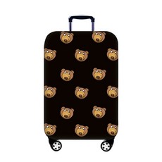 꿀트립캐리어커버