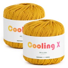 쿨링x실