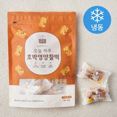 아리울떡공방 오늘 하루 호박영양찰떡 9개입 (냉동), 400g, 1개 400g, 1개