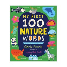 My First 100 Nature Words, Sourcebooks Explore