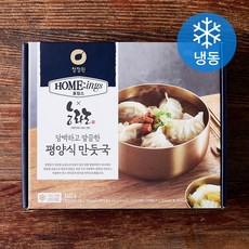 청정원 호밍스 담백하고 깔끔한 평양식 만둣국 (냉동), 340g, 1개
