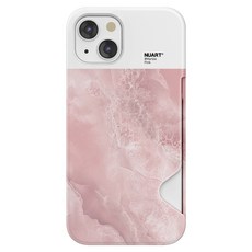 바즐비누