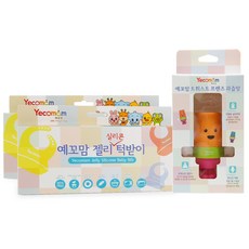 랄라비 실리콘 턱받이 그린 1개 1개입 상품 이미지
