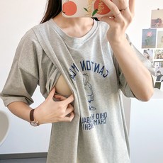 수유얼음팩