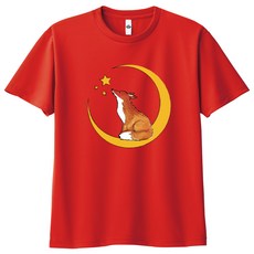 호문쿨루스만화