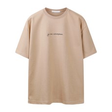 베이지보울키파스