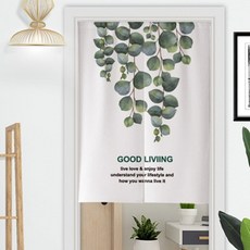 자수가리개커튼