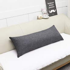BED&DECO 日常身體抱枕套, 炭灰色