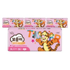 보솜이베이비케어