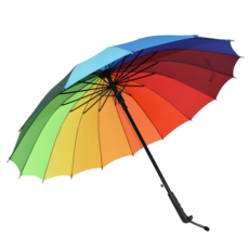 무지개장우산