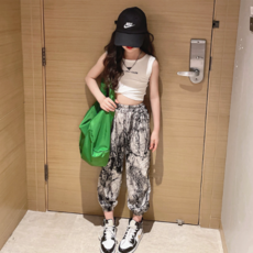 유아크롭티