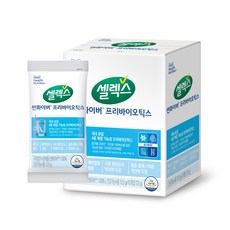 구아검