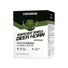 UNIQMAN 優仕曼 精粹龜鹿膠囊, 1瓶
