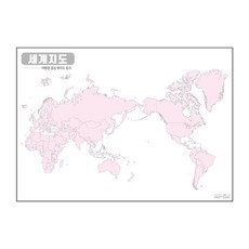 지도닷컴 세계지도태평양중심백지도 핑크 코팅형 110 x 78 cm, 1개