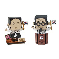 입체나무퍼즐
