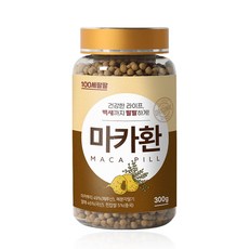 바른씨홈마카세