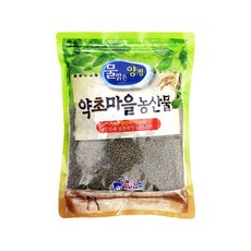 힘찬농부오달봉깐녹두10kg