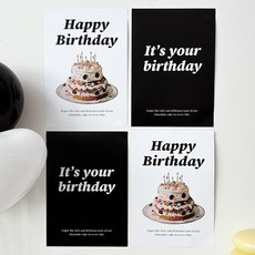 Mii Mii Party 生日海報派對自助裝飾 4入, 1 甜蜜的生日