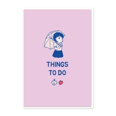 Dalphong stationery Things To Do日記本, 紫紅色