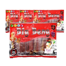 b1c69b6e6fac4b5bb19185aab24045de.jpg