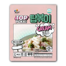 옹볶이