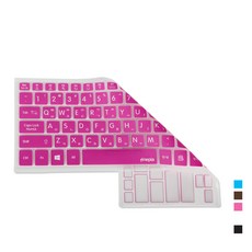 파인피아 갤럭시북 플렉스2 NT950QDZ-G58AZ WIN10용 문자인쇄키스킨 B타입, 핑크, 1개
