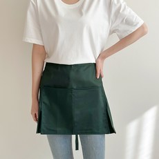 세경 카페 바리스타 허리 하프 앞치마