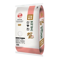 새암농산