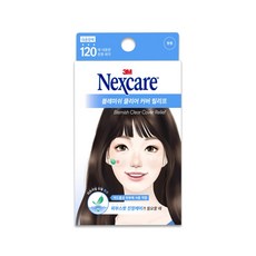 스킨커버