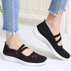 여성용 아크라 델리 니트 슬립온 스니커즈 운동화