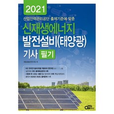 79fecd965adf45d8a9bc79e2c8f5e9fd.jpg