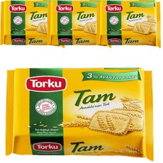 쿠치키뱌쿠야